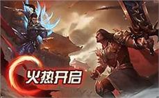 神罚合击网通传奇私服：神罚降临，新纪元开启